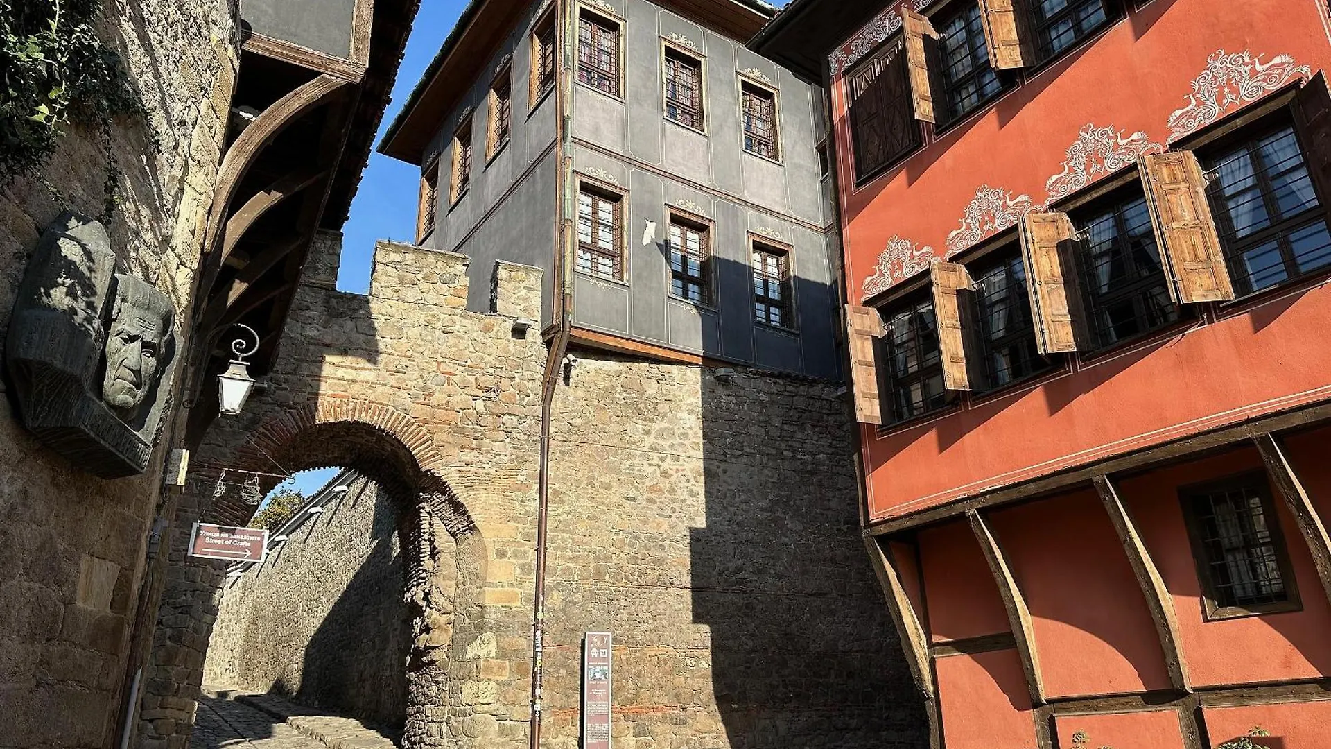 Old Legends Hotel Plovdiv