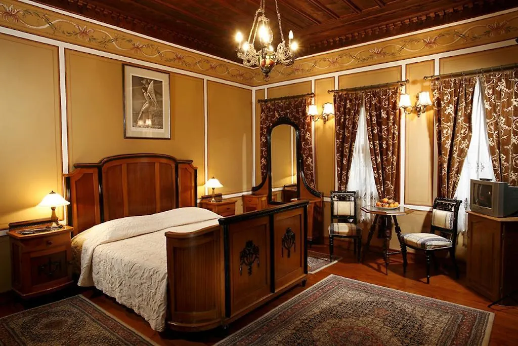 Old Legends Hotel Plovdiv 3*,